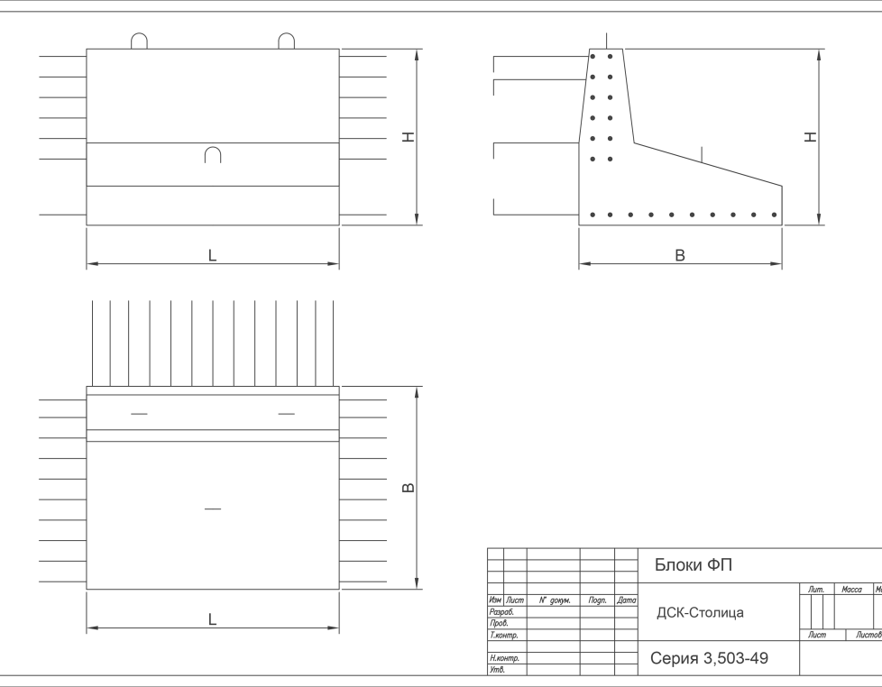 450ФП 2 (3.503-49)